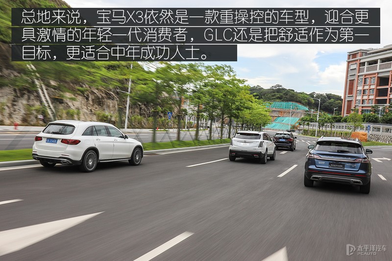 一线豪华品牌和普通品牌之间区别,一线二线豪华汽车品牌