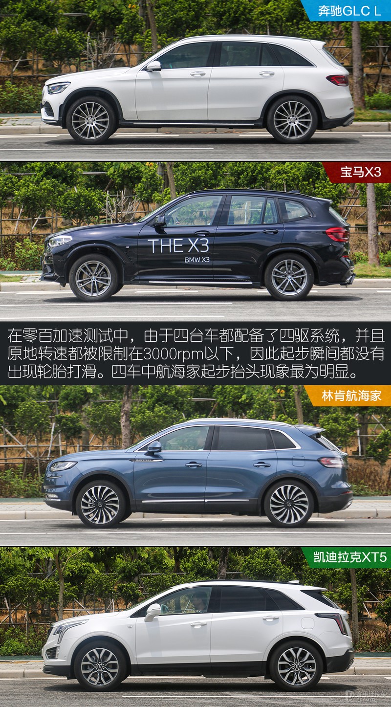 一线豪华品牌和普通品牌之间区别,一线二线豪华汽车品牌