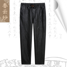 斗维汕尾假两件套长袖t恤，派装佛山大码运动裤，南充小款棉衣女，童童鞋迪公司