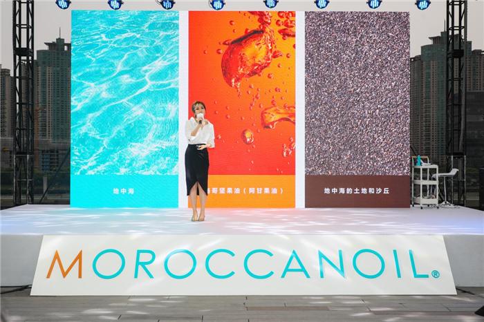 魔发舍摩洛哥护发精油9.9买一送一,摩洛哥护发精油柔顺养发