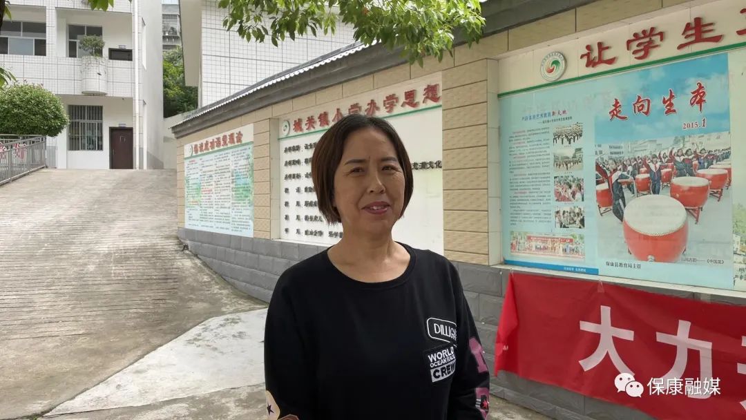 这位新时代好少年是保康县城关镇小学的准字号“公益达人”