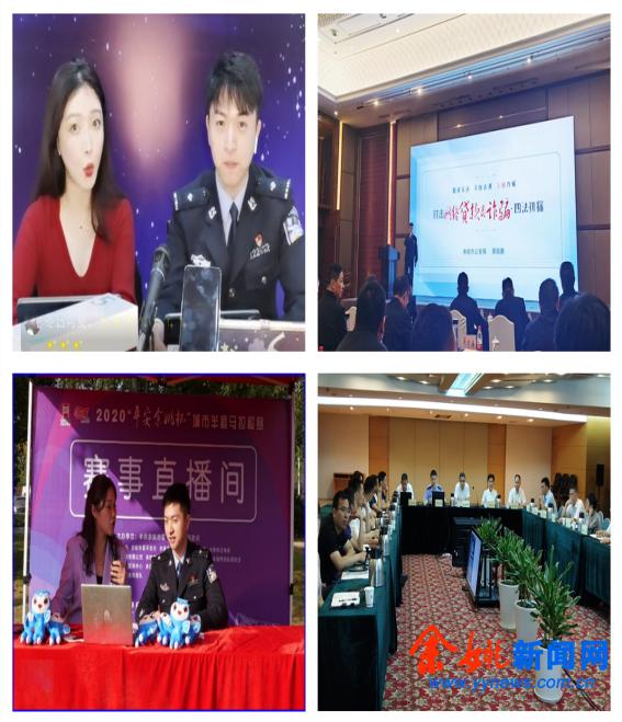 青年民警周燚鹏：我为余姚反诈代言