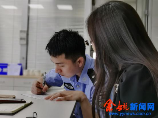 青年民警周燚鹏:我为余姚反诈代言