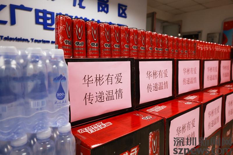 深圳龙岗抗疫,同心抗疫温暖前行企业捐赠物资