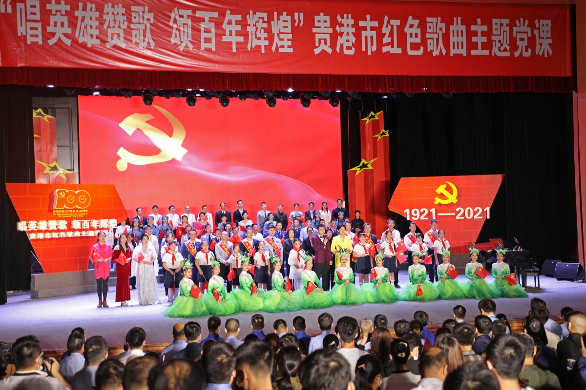 壮乡歌海涌红潮——广西“红色歌曲大家唱”活动出新出彩亮点纷呈