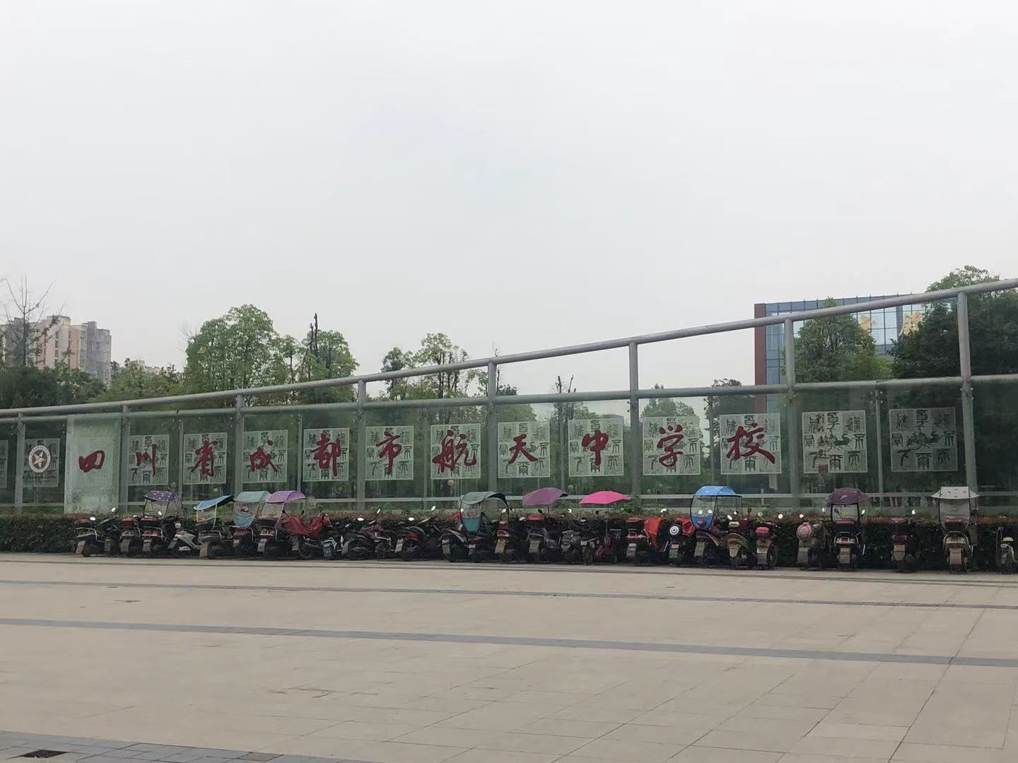 新希望美的长粼府122平,新希望美的房产