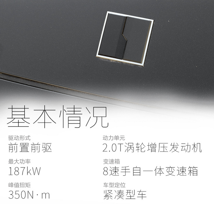 18万左右合资小钢炮,高尔夫gti和沃尔沃xc60