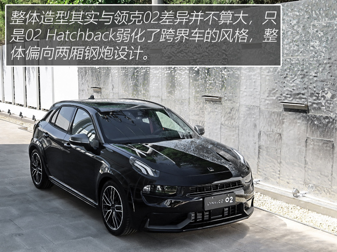 18万左右合资小钢炮,高尔夫gti和沃尔沃xc60