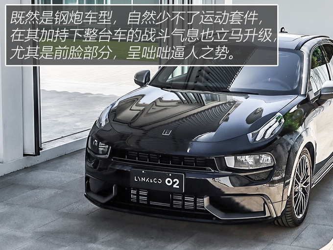 18万左右合资小钢炮,高尔夫gti和沃尔沃xc60