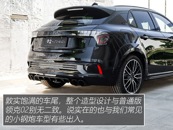 18万左右合资小钢炮,高尔夫gti和沃尔沃xc60