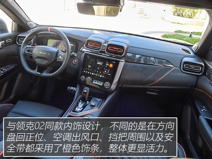 18万左右合资小钢炮,高尔夫gti和沃尔沃xc60