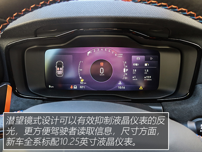 18万左右合资小钢炮,高尔夫gti和沃尔沃xc60