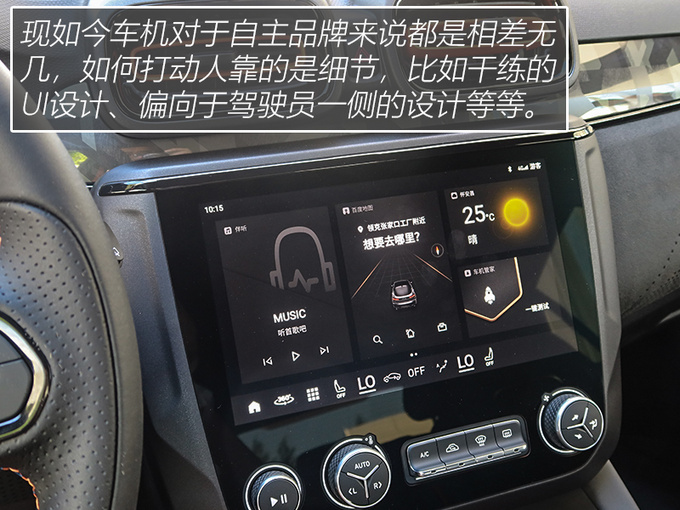 18万左右合资小钢炮,高尔夫gti和沃尔沃xc60