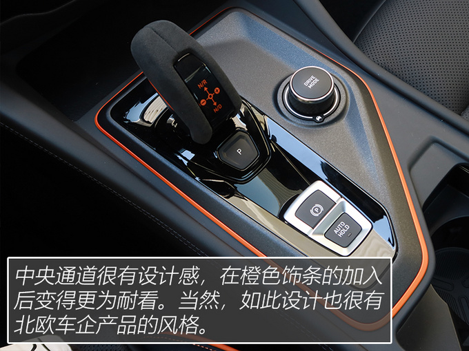 18万左右合资小钢炮,高尔夫gti和沃尔沃xc60