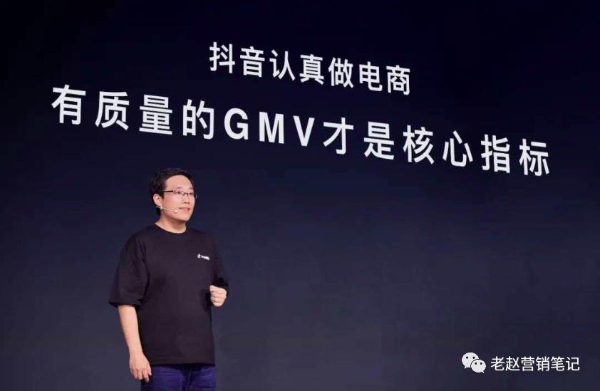 电商化妆品品牌如何营销,品牌如何借社交电商持续发力