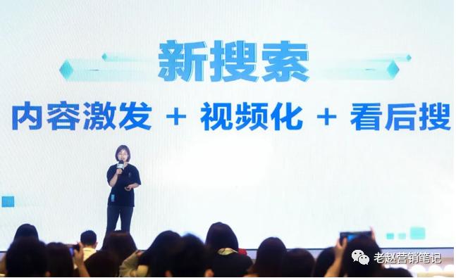 电商化妆品品牌如何营销,品牌如何借社交电商持续发力