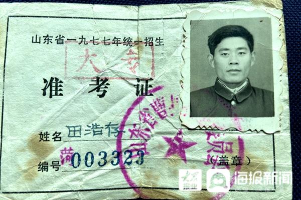 一家三代的温馨故事,一家三代都非常努力的真实故事