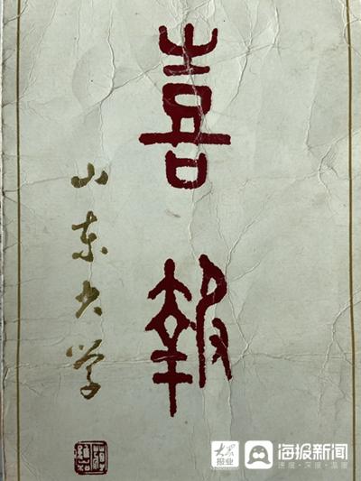 一家三代的温馨故事,一家三代都非常努力的真实故事