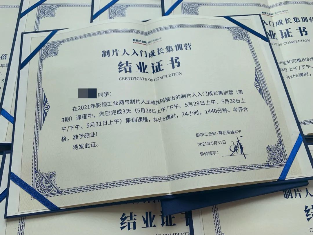 从基础开始学制片，需关注的关键与核心都在这啦