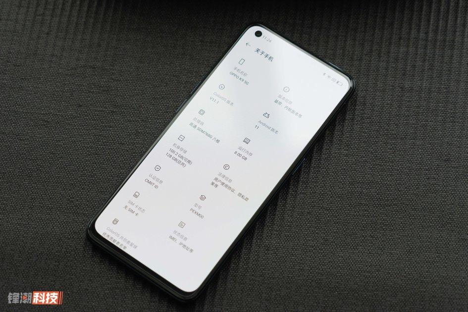 两千之内性价比高的oppo手机,两千以内比oppok9更好用的手机