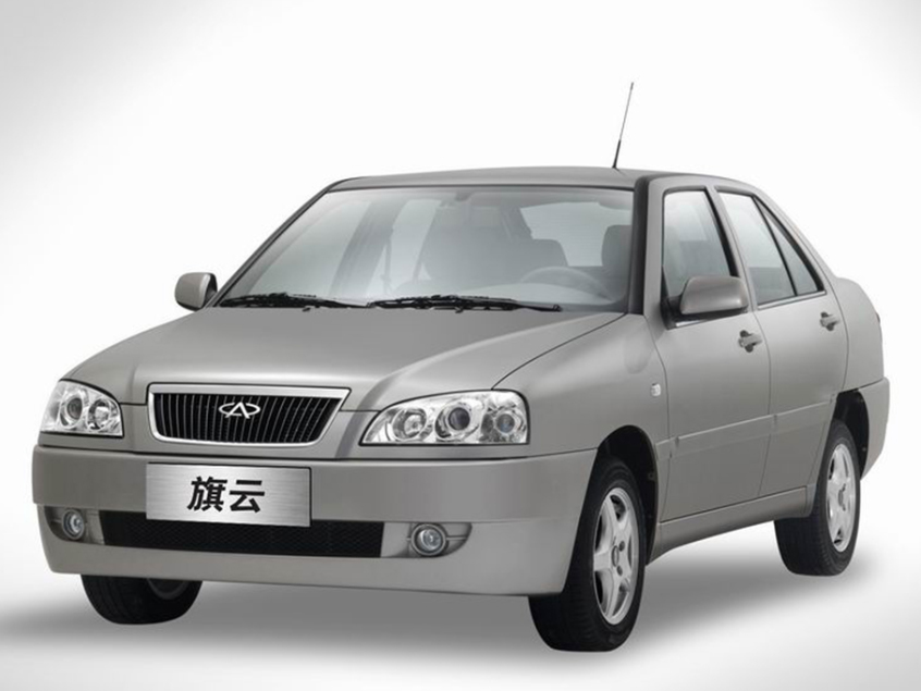 二十年前的奇瑞,20年前奇瑞