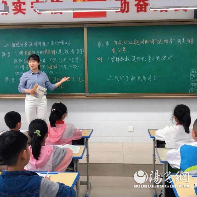 浐灞21小：以人为本，质量立校