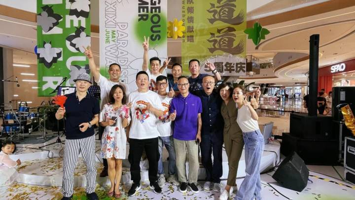 “琴宗邦”加入！杭城最拽最格调的“老炮儿”将亮相美好生活音乐节，喜欢听老歌的，来