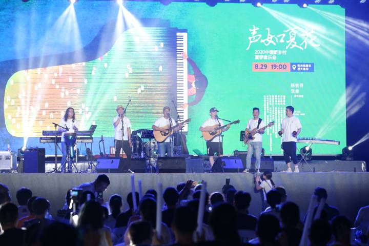 “琴宗邦”加入！杭城最拽最格调的“老炮儿”将亮相美好生活音乐节，喜欢听老歌的，来