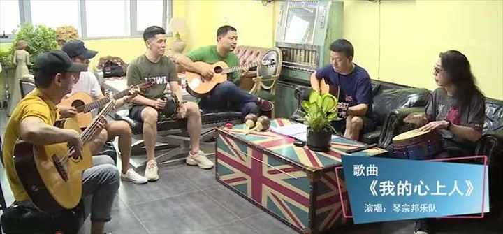 “琴宗邦”加入！杭城最拽最格调的“老炮儿”将亮相美好生活音乐节，喜欢听老歌的，来