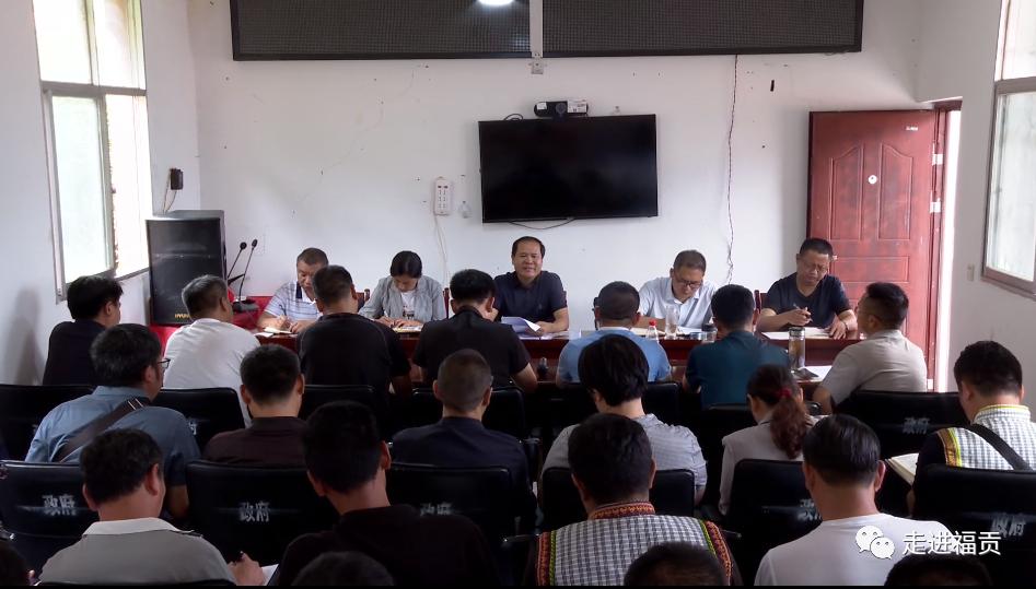 福贡新农村,福贡县城建设