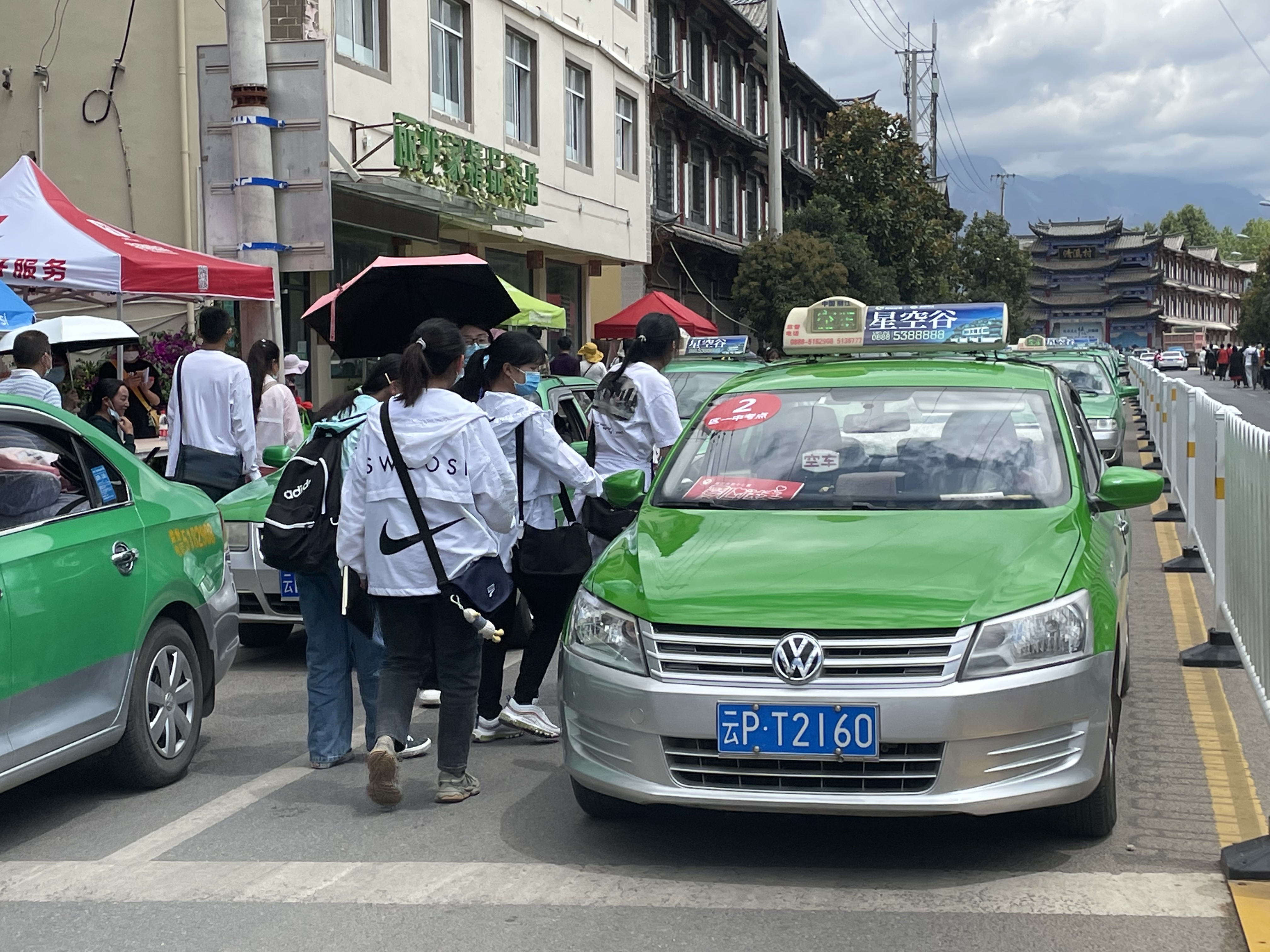 丽江热线高考,丽江高考爱心送考