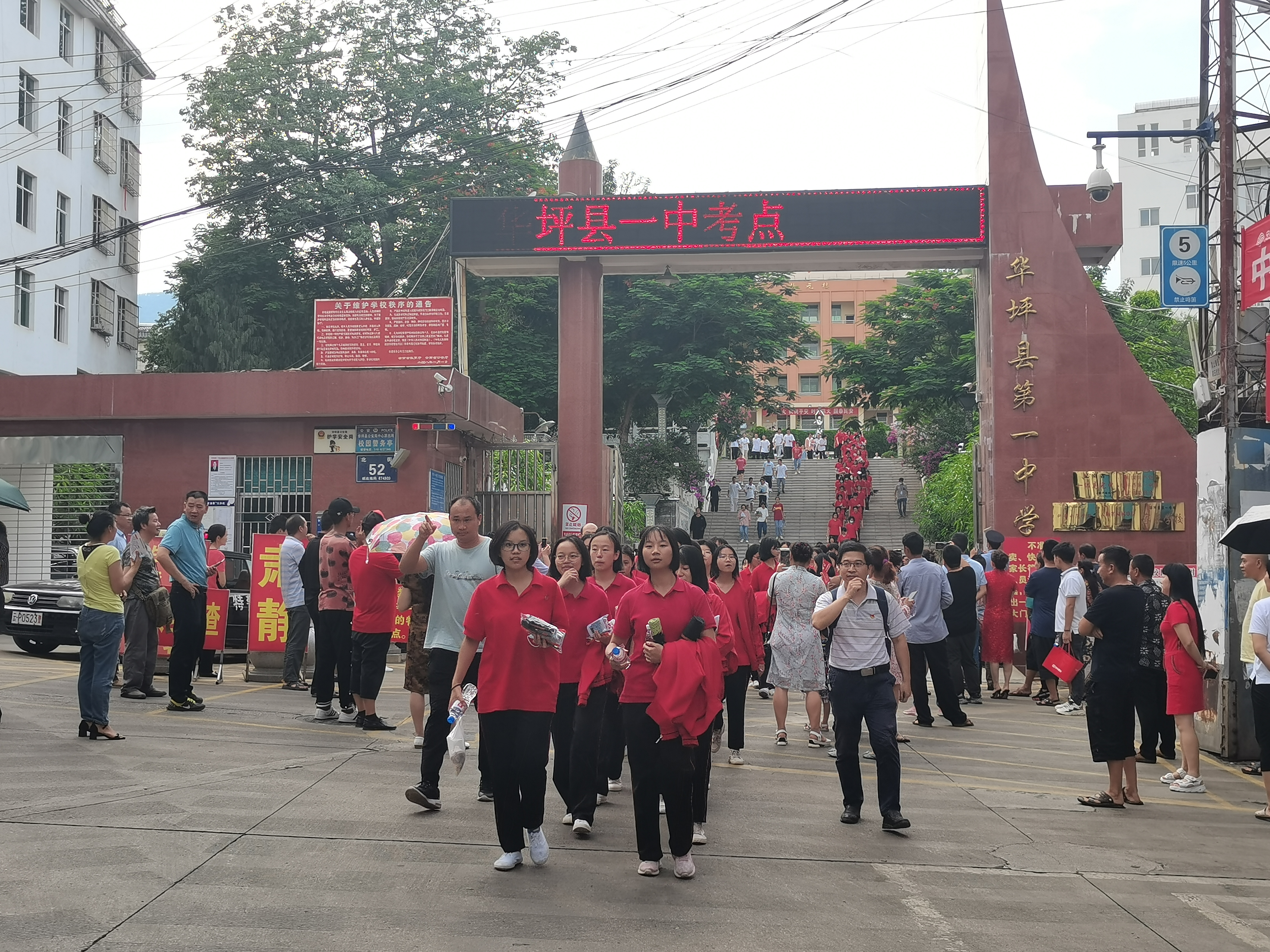 丽江热线高考,丽江高考爱心送考