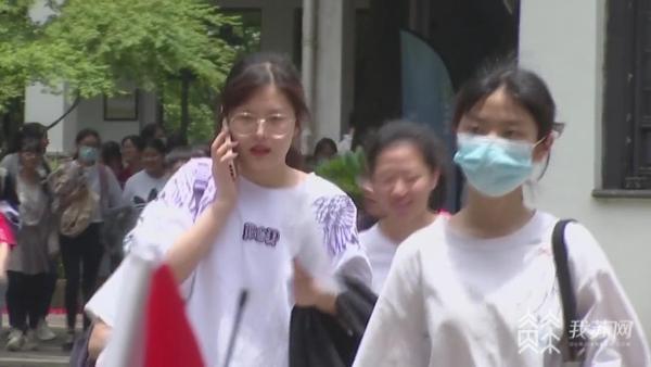 高考遇高考防暑不能少,高考防中暑