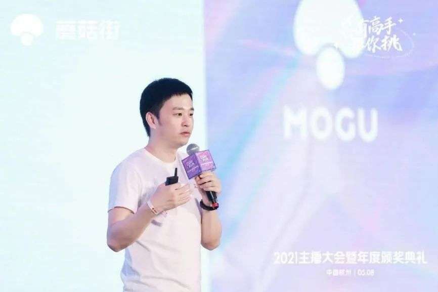 蘑菇街是哪条街,蘑菇街在什么位置