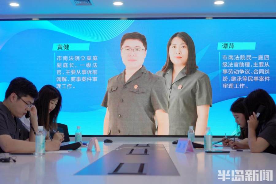 问法热线|网红卖的是机械表，寄到家变塑料表遇“健”E调解法官答疑消费纠纷