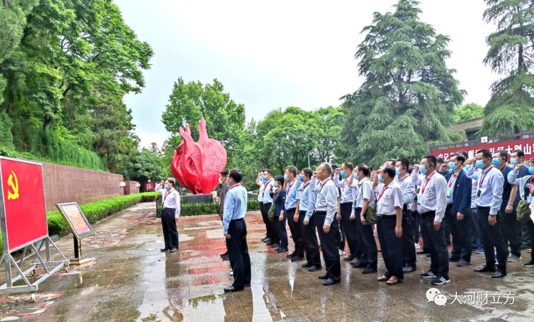 河南中豫港务赵文明公示,河南物资集团公司赵文明