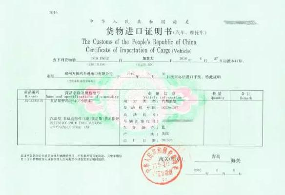 新号段靓号选号,新号段出来多久可以选号