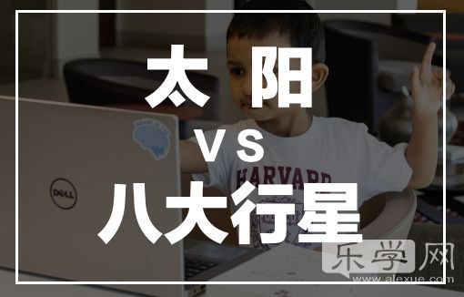 科技夏令营活动推荐,第十九届科技创新夏令营