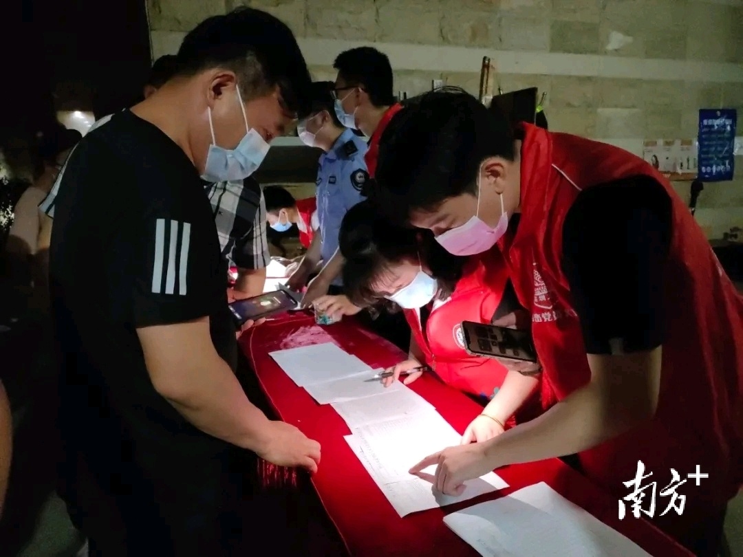 党群服务中心成基层抗疫战斗堡垒,党群服务阵地抗疫