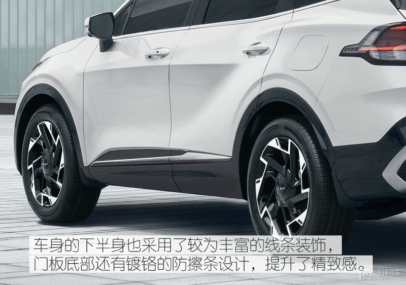战斗气息更强全新一代起亚狮跑官图解析