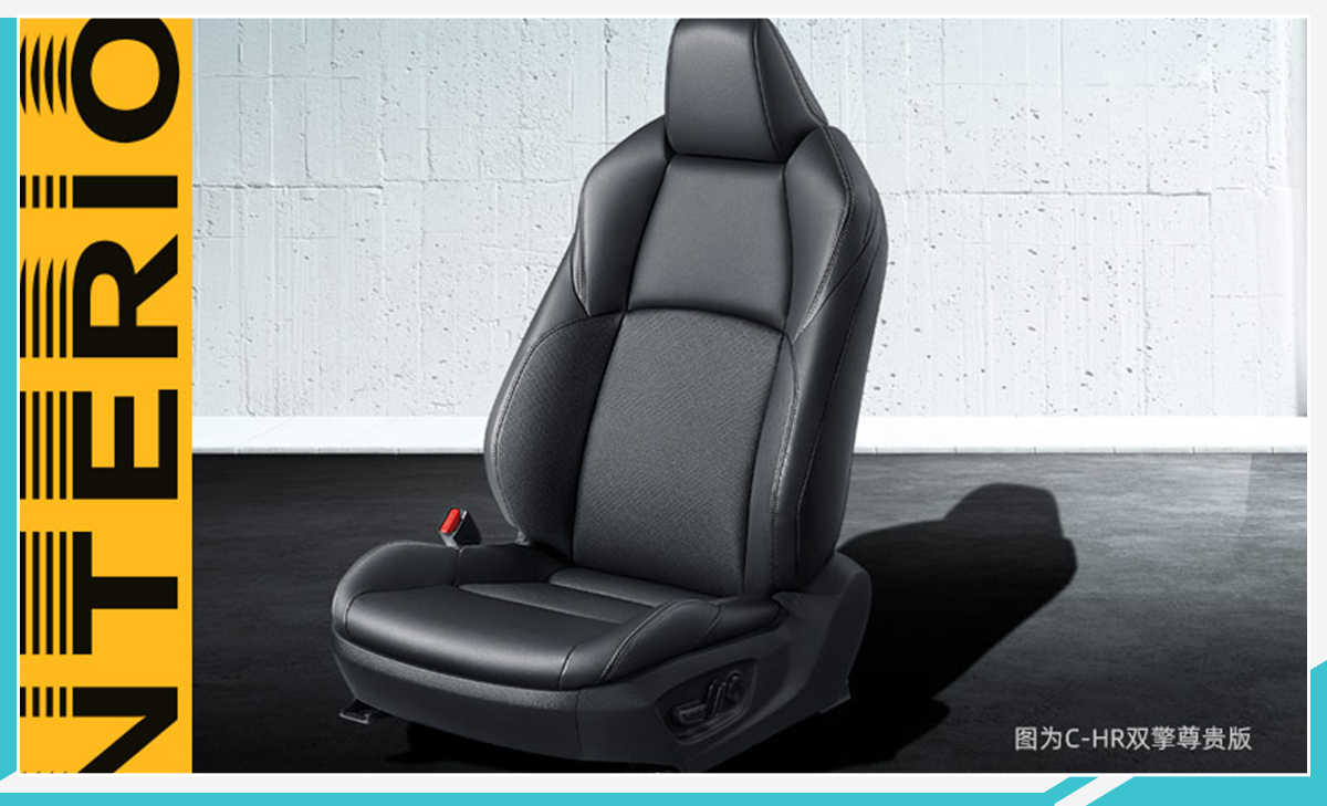 丰田c-hr舒适版真实成交价,广汽丰田c-hr舒适多少钱落地