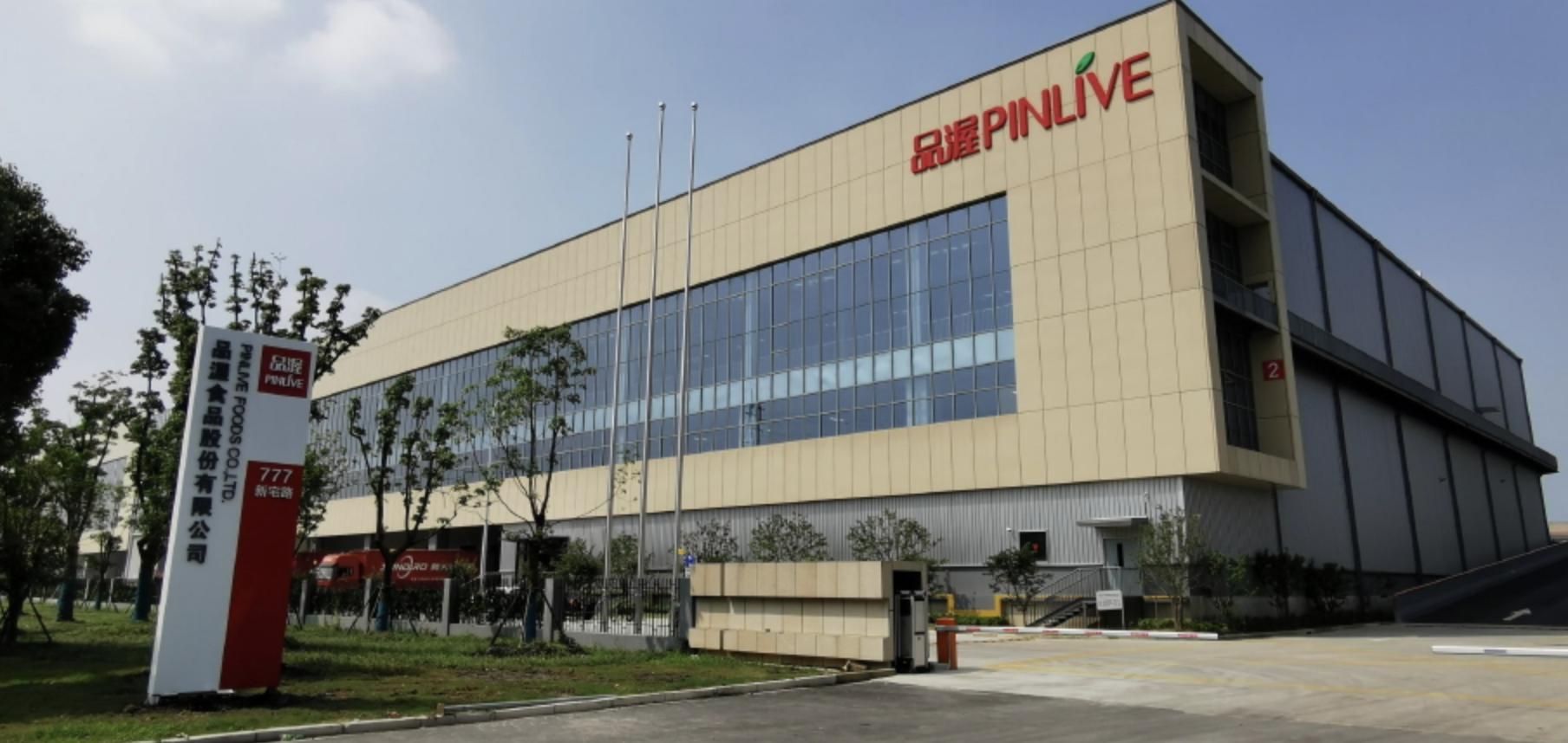 品渥食品为何大跌,品渥食品靠谱吗