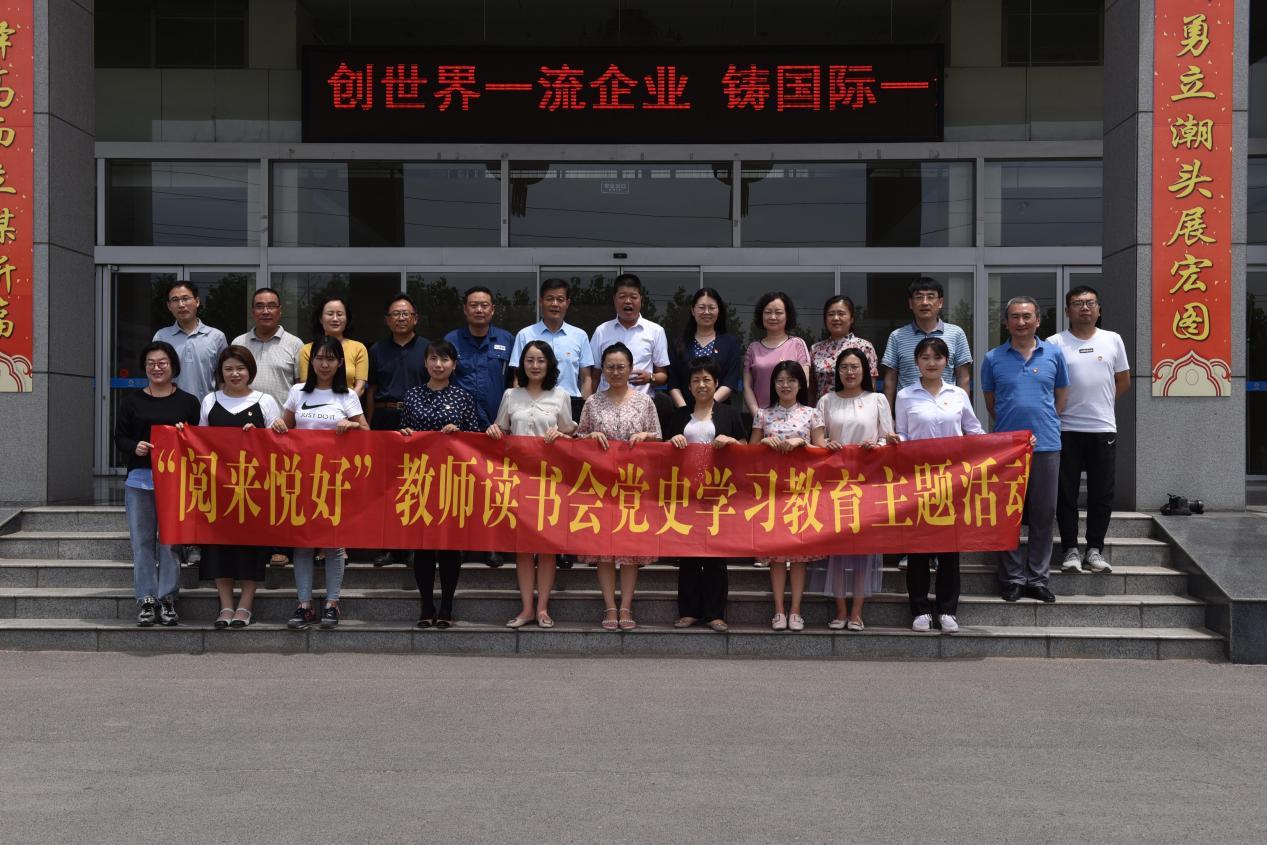 临沂市高级财经学校实习,临沂市高级财经学校采访