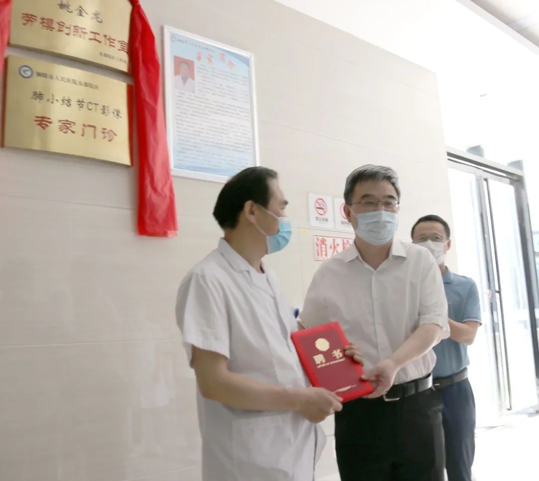 学党史办实事服务项目,学党史办实事简报