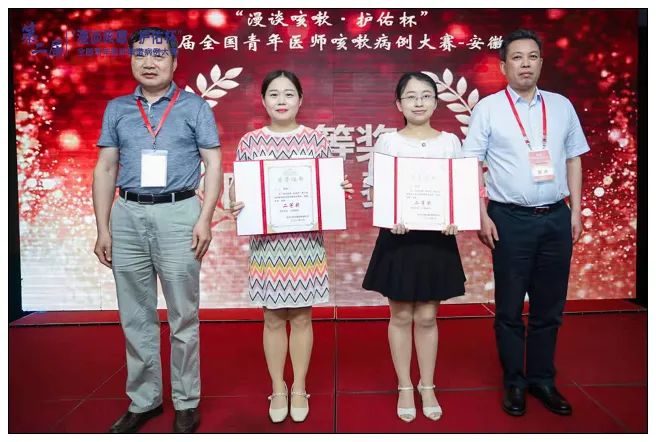 学党史办实事服务项目,学党史办实事简报