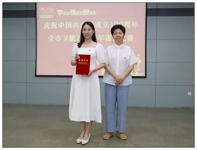 学党史办实事服务项目,学党史办实事简报