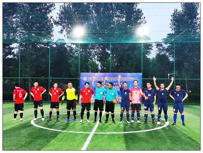 学党史办实事服务项目,学党史办实事简报