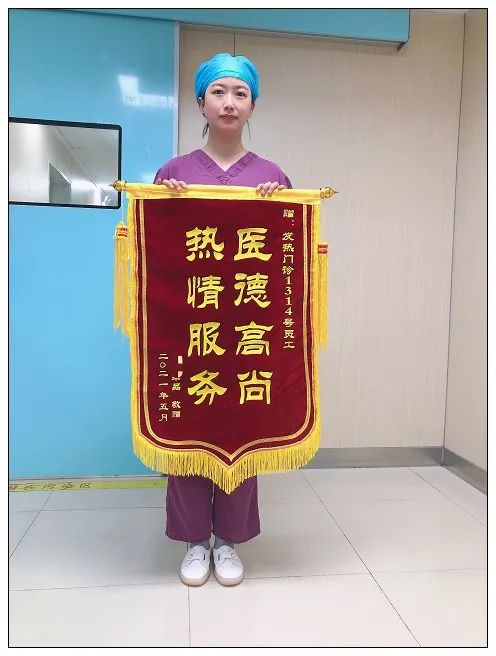 学党史办实事服务项目,学党史办实事简报