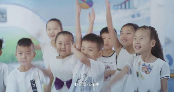 花花牛的学生专用牛奶,花花牛风味鲜牛奶