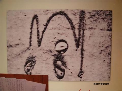 冷月无声照沧海，为了祖国统一大业，他们视死如归